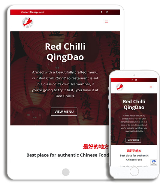 QingDao-tablet-and-mobile